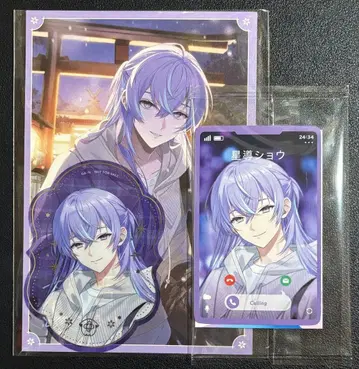 니지산지 윈터 데이트 2025 엽서 37 카드 호시미치 쇼