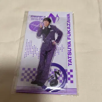 SnowMan 후카사와 타츠야 아크릴 스탠드 아크스타