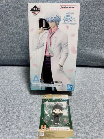 제일복권 A상 H상