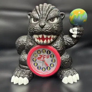 고질라 알람 시계 지구 들고 있음