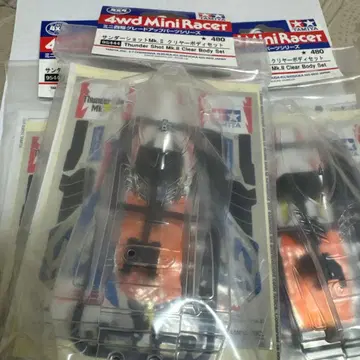 타미야 썬더샷 Mk.II 클리어 바디 세트
