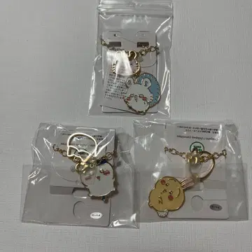 아베일 치이카와 (먼작귀) 키링 참