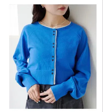 kastane 블루 상의 가디건