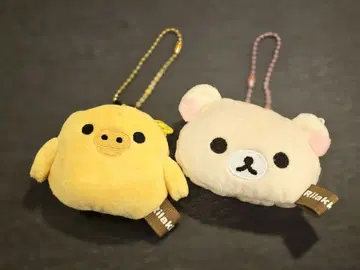 리락쿠마 봉제 인형 스트랩 2색 세트