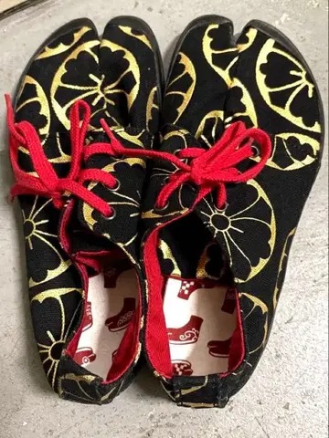 카야 작업화 스니커즈