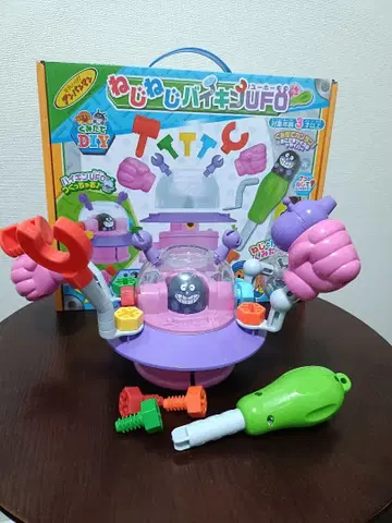 호빵맨 조립 DIY 나사나사 세균 UFO