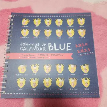 Johnny's Jr. CALENDAR BLUE 2022.4-2023.3