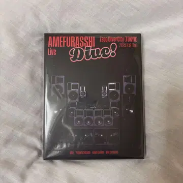 AMEFURASSHI live Dive! BluRay