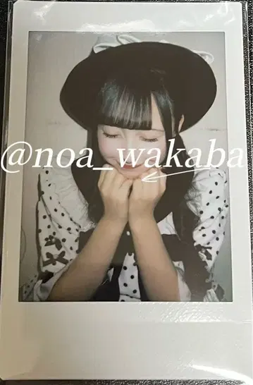 iLiFE! 11월 iLiVE! 특별 의상 란 폴라로이드 와카바 아