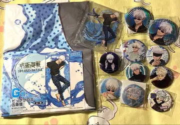 주술회전 고죠 사토루 묶음 판매 캔뱃지 세가 럭키 쿠지 팬페어 마루쿠지