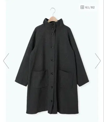 사만사 모스모스 울리 라이크 스탠드 칼라 코트 스탠드 칼라 코트