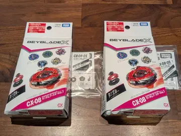 [베이코드 미사용] 베이블레이드 X 블랙쉘 7-70WB 2개 세트