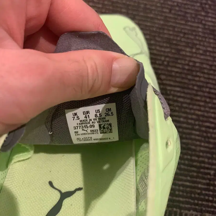 8번째 상품 이미지