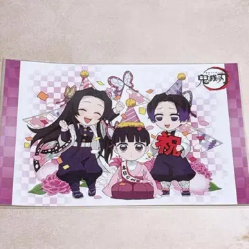 귀멸의 칼날 탄생제 츠유리 카나오 벌스데이 엽서