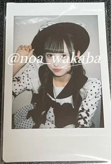 iLiFE! 11월 iLiVE! 특별 의상 란 폴라로이드 와카바노 아