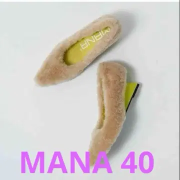 MANA 무스탕 펌프스 40