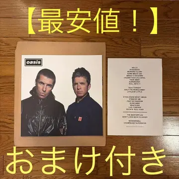 [ 최저가 덤 포함 ] Oasis 팜플렛 오아시스