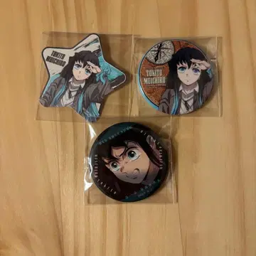 귀멸의 칼날 토키토 무이치로 캔뱃지