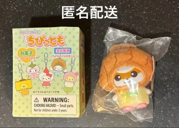 산리오 치비토모 화과자 코로코로 쿠리린