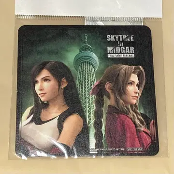 FF7 파이널 판타지 7 리메이크 스카이츠리 코스터 티파 앨리스