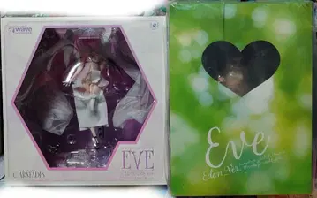 rurudo 이브 스케일 피규어 2점 세트 카르네아데스