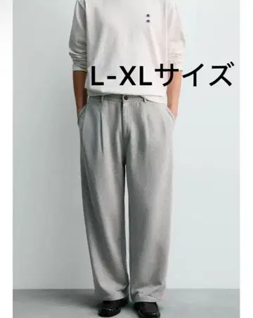 Champion ZARA 콜라보 스웨트 팬츠