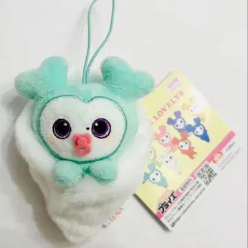 TWICE 싸개 마스코트 BABY LOVELYS 미나