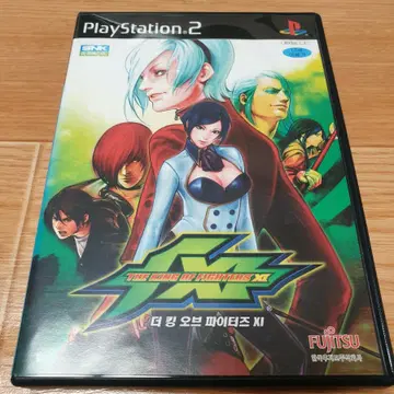 PS2 더 킹 오브 파이터즈 XI 정발판 | 브랜드 중고거래 플랫폼, 번개장터