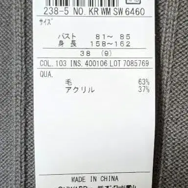 10번째 상품 이미지