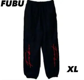[ 후부/FUBU ] 스웨트 팬츠 BLACK XL 블랙 룸웨어