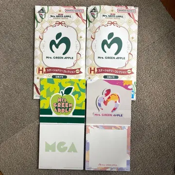 [ 미세스 제일복권 ] H상 문구 컬렉션 세트