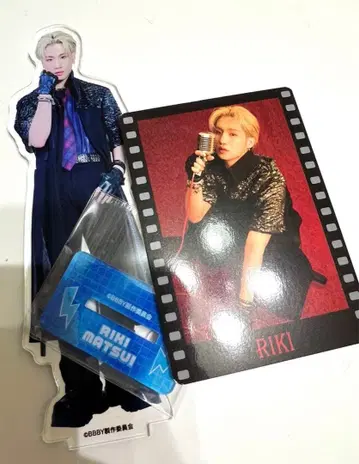 BALLISTIK BOYZ BBBY 마츠이 토시키 아크릴 스탠드