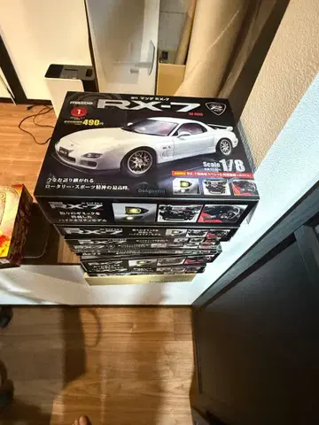 FD3S 데아고스티니 주간 RX-7 1~6호 세트