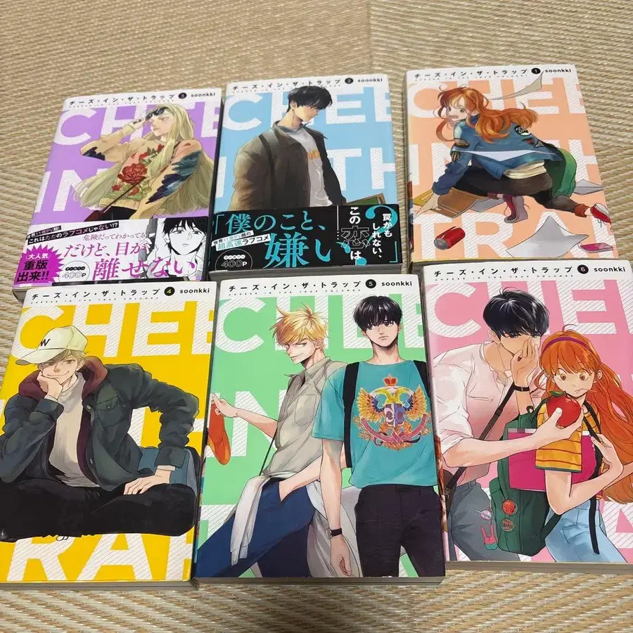 4번째 상품 이미지