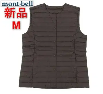 [새상품] 몽벨 여성용 다운 베스트 나일론 BROWN M
