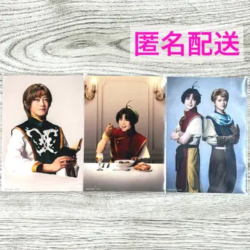 무대 환수 란브로 봇짱 테드 룩