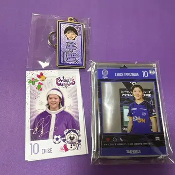 산프레체 히로시마 레지나 타키자와 치세