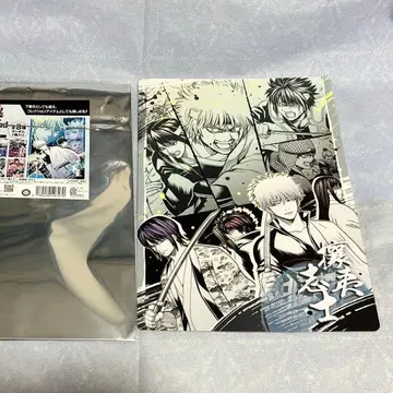 은혼 은혼전 스무 살의 모임 B5 데스크 패드 컬렉션 요이시