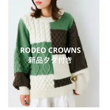 [택 포함 새상품] RODEO CROWNS 커스텀 케이블 니트탑