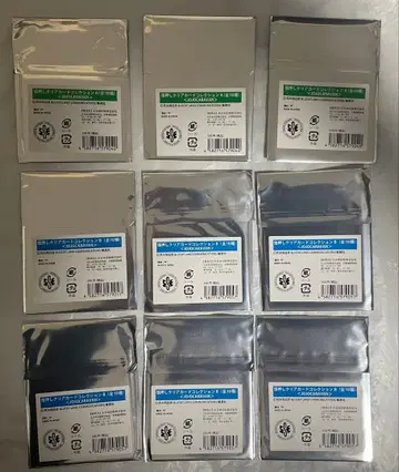 죠죠 캐러밴 금박 클리어 카드