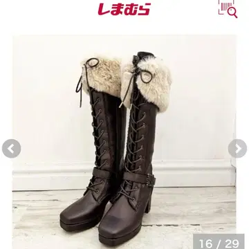 노엘 드 메모와르 롱 부츠 다크 브라운 L