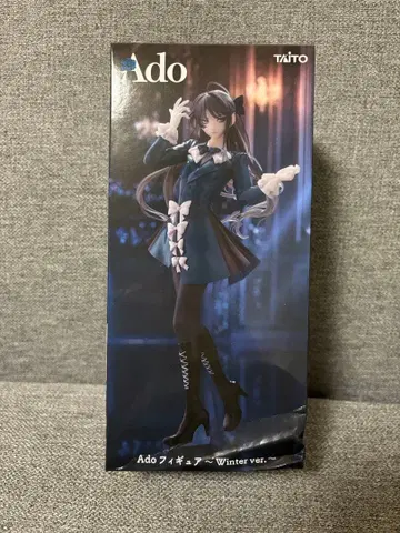 Ado 피규어 Winter ver.