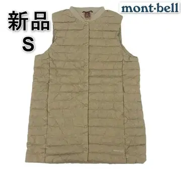 [새상품] 몽벨 여성용 다운 베스트 나일론 BEIGE S