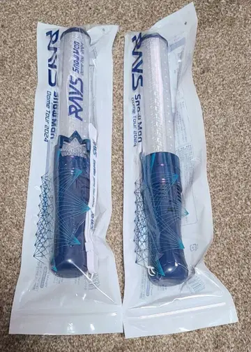 Snow Man RAYS 2024 응원봉 2개 세트