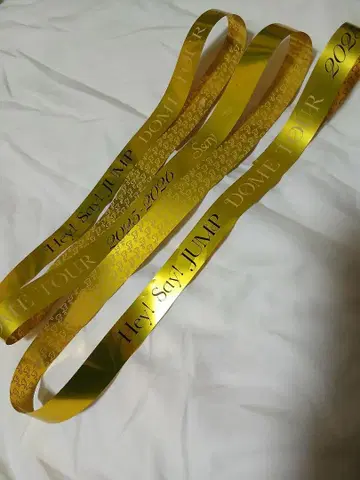 Hey! Say! JUMP 골드 레어 은 테이프 2025-2026
