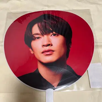 SnowMan 후카사와 타츠야 부채 ON