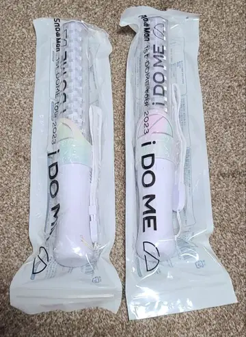 Snow Man 2023 i DO ME 응원봉 2개 세트