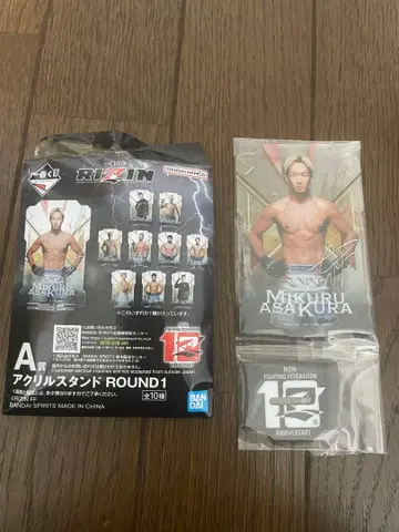 RIZIN 제일복권 아사쿠라 미쿠루 아크릴 스탠드