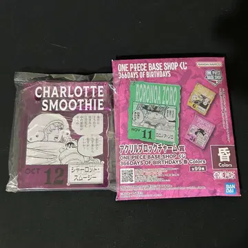 ONEPIECE BASESHOP 제일복권 아크릴 블록 참 스무디