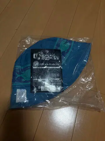 주토피아2 1번 복권 C상 버킷햇